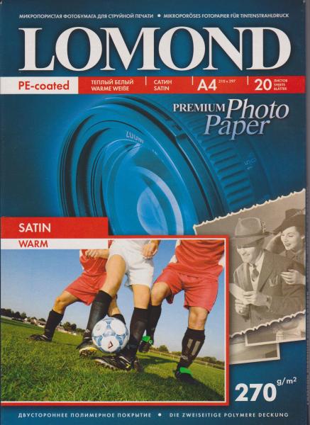 Бумага Lomond [A4] матовая "Сатин", 270гр/м2, 20л