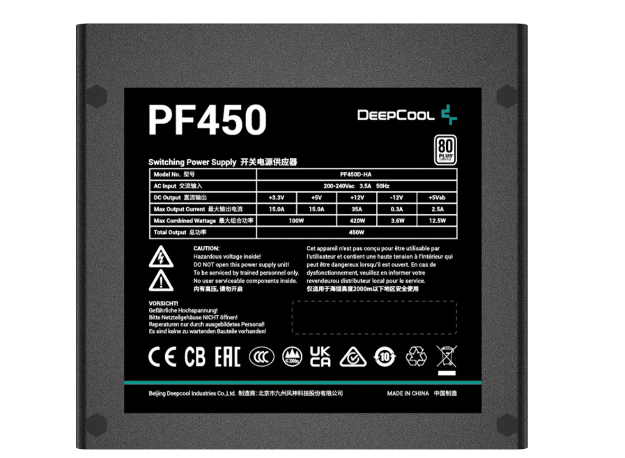Блок питания .450W Deepcool PF450D 120mm 80+, черный