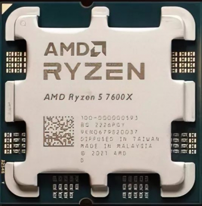 Процессор Socket-AM5 AMD Ryzen 5 7600X (4.7/32Mb/105W/Radeon/6C12T) OEM