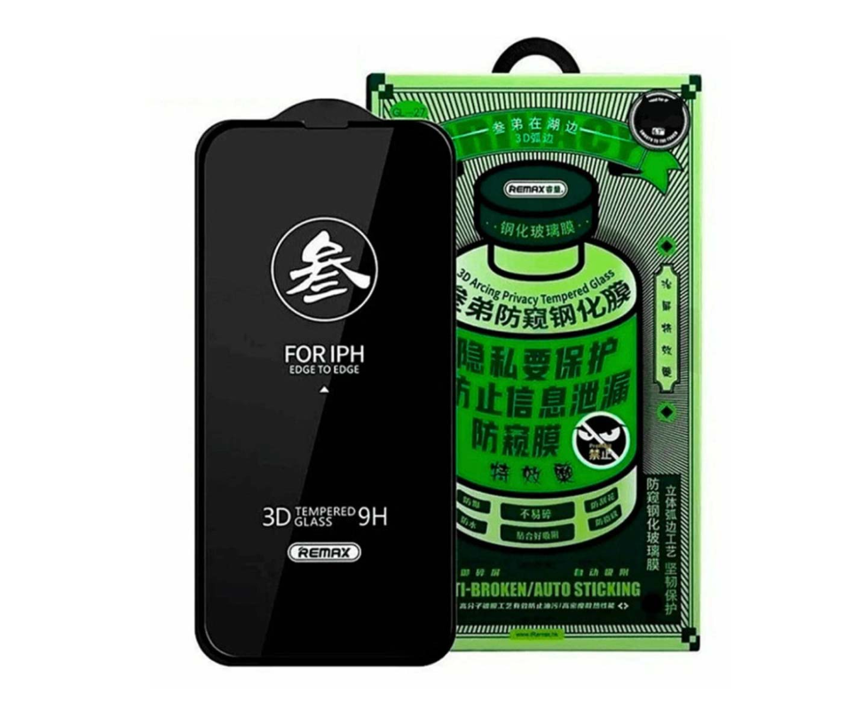 Защитное стекло для смартфона Apple iPhone 17 Pro Max 6.9" Remax Japan Privacy