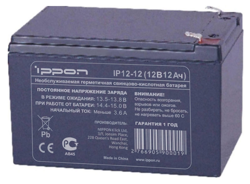 Аккумулятор для ИБП 12V, 12.0Ah, Ippon IP 12-12