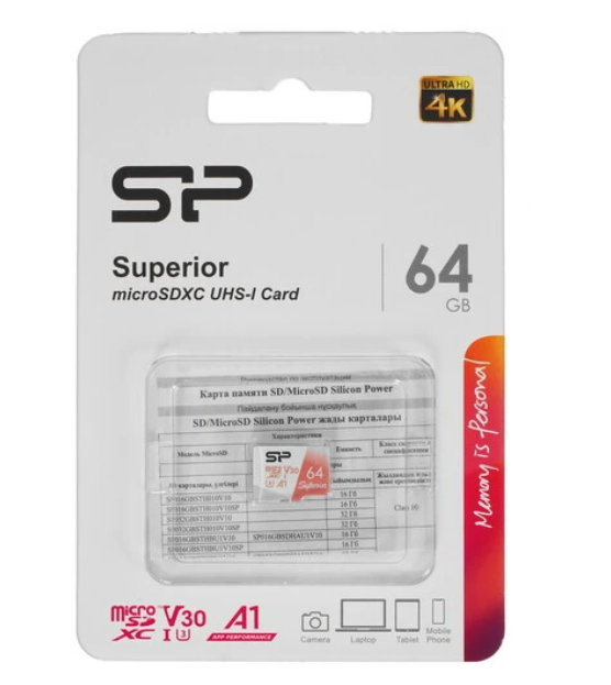 Карта памяти microSD .64Gb Silicon Power Superior CLASS 10