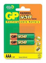 Аккумулятор AAA, 1.2V, 930mAh 2шт GP 100AAAHCRGY