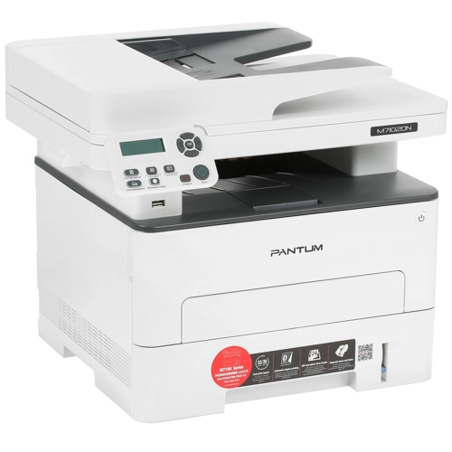 МФУ Pantum M7102DN (A4, ч/б, 33 стр/мин, ADF, дуплекс, USB, LAN) белый