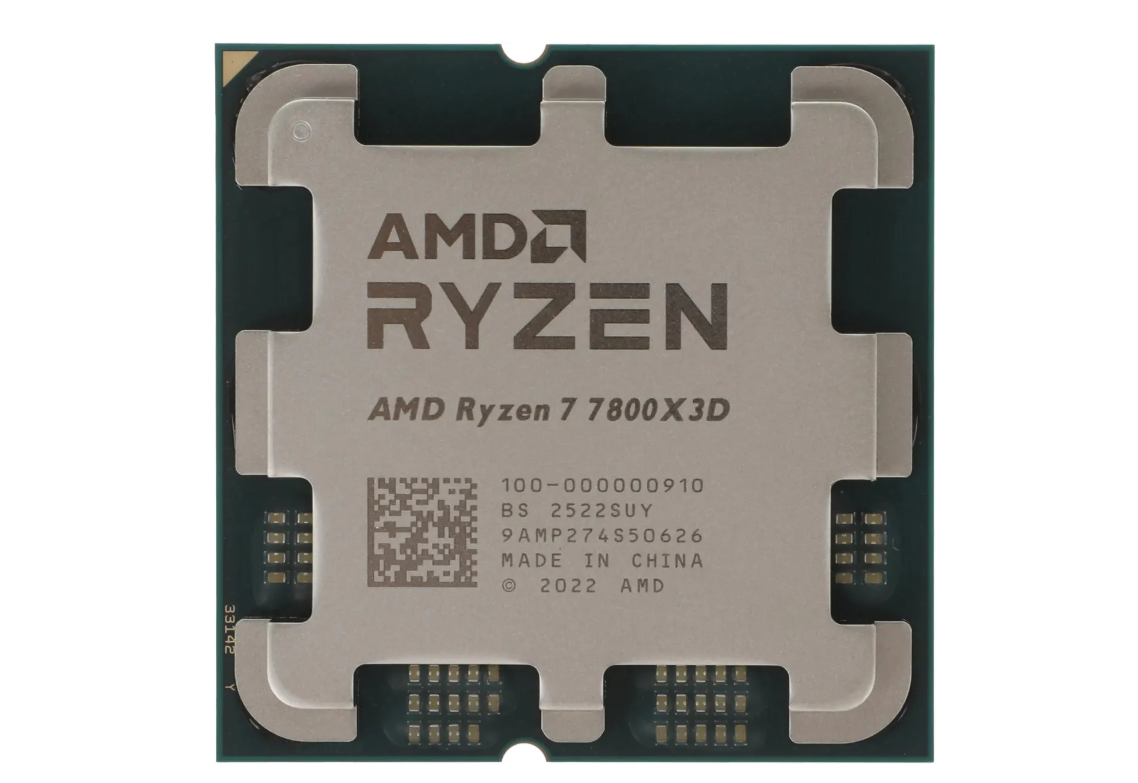 Процессор Socket-AM5 AMD Ryzen 7 7800X3D (4.2/96Mb/120W/Radeon/8C16T) OEM