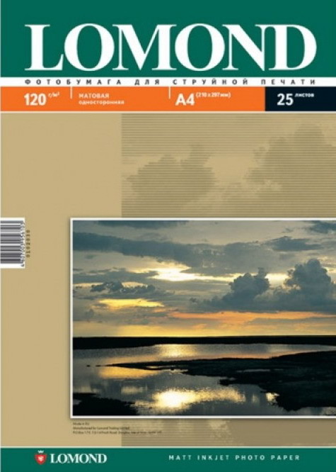 Бумага Lomond [A4] матовая, 120гр/м2, 25л