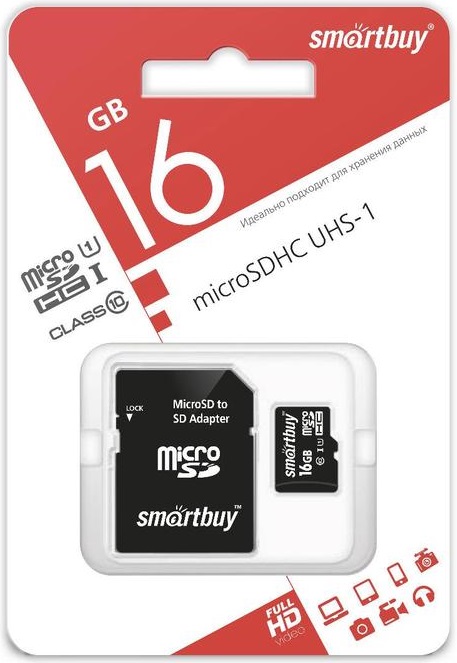 Карта памяти microSD .16Gb SmartBuy Class 10, UHS Class 1, с адаптером
