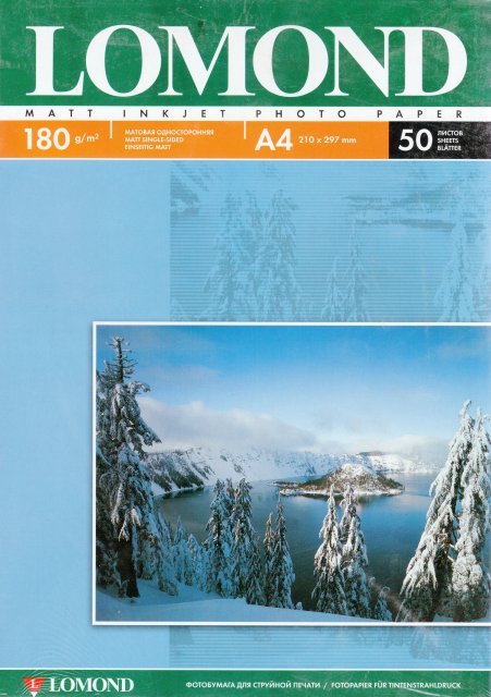 Бумага Lomond [A4] глянцевая 2х сторонняя, 180гр/м2, 50л