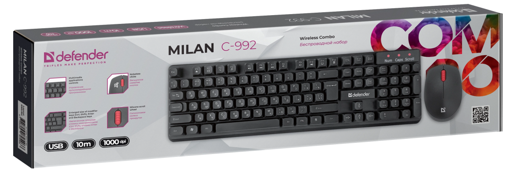 Комплект беспроводной (клавиатура+мышь) Defender Milan C-992 Black