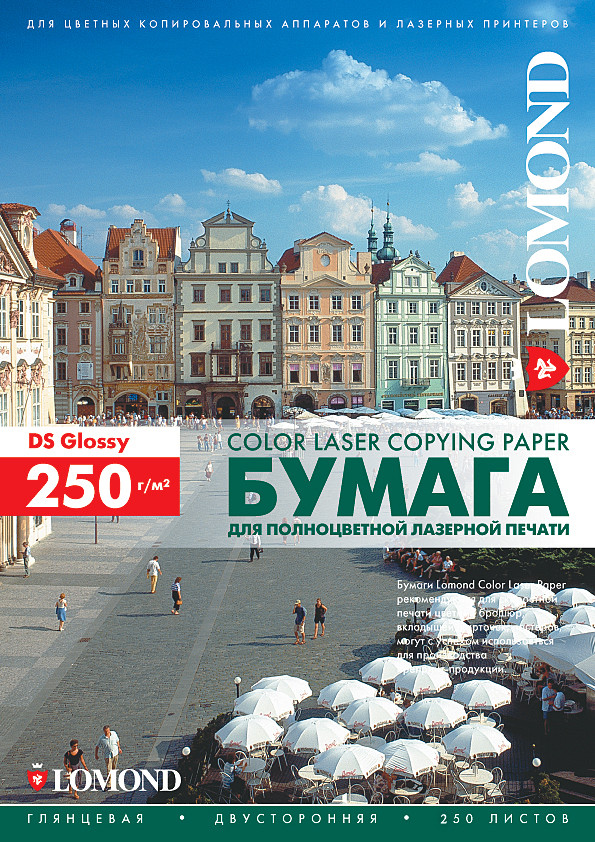 Бумага Lomond [A4] глянцевая 2х сторонняя, (для лазерной печати), 250 г/м2, 150л
