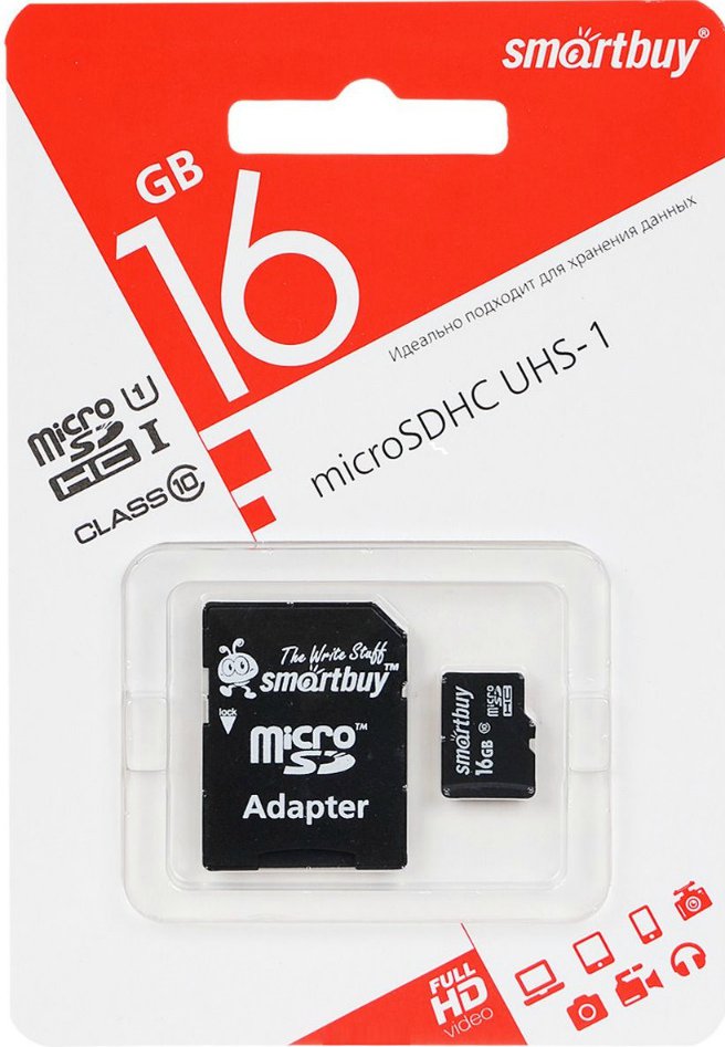 Карта памяти microSD .16Gb SmartBuy Class 10, с адаптером