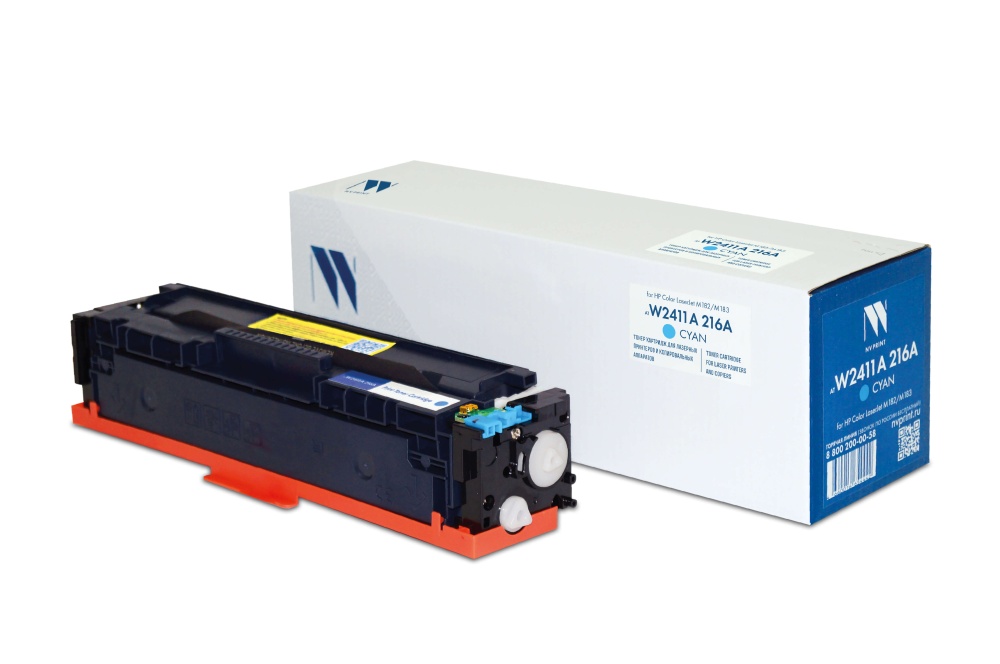 Картридж лазерный NV-print NV-W2411A для HP Color LaserJet M182/M183 (есть ограничения по прошивке)