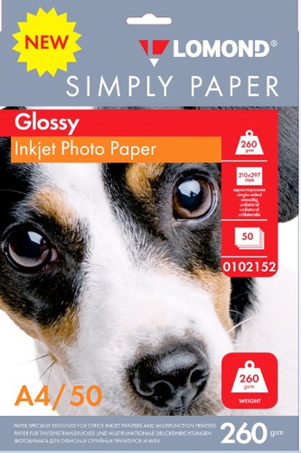 Бумага Lomond [A4] глянцевая, 260гр/м2, 50л (Simply Papers)