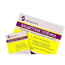 Защитная пленка для планшета Samsung Galaxy Tab3 (8"), Sotomore глянцевая