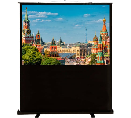 Экран для проектора Cactus 150x200см FloorCompactExpert CS-PSFLCE-200X150 4:3 напольный рулонный