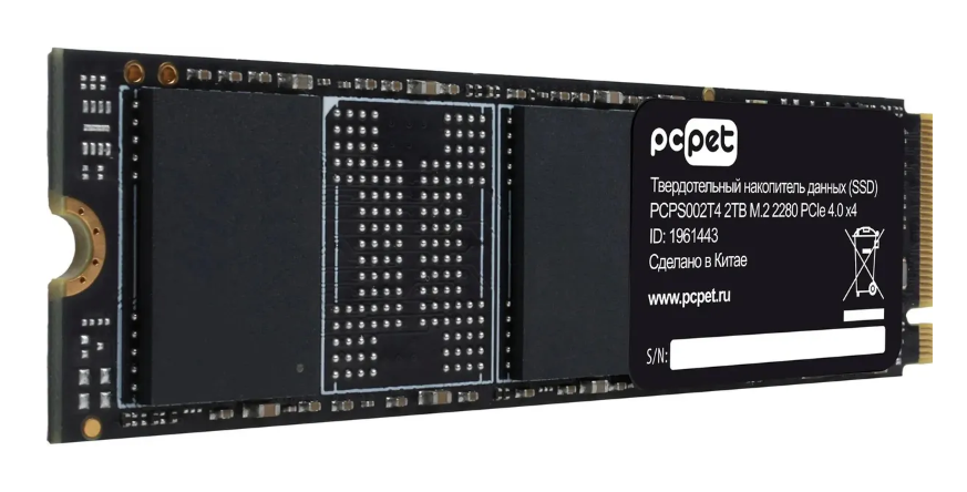 Накопитель SSD M.2 2Tb PC Pet PCPS002T4 (PCI-E 4.0 x4, 5000/4500 Мбайт/сек)