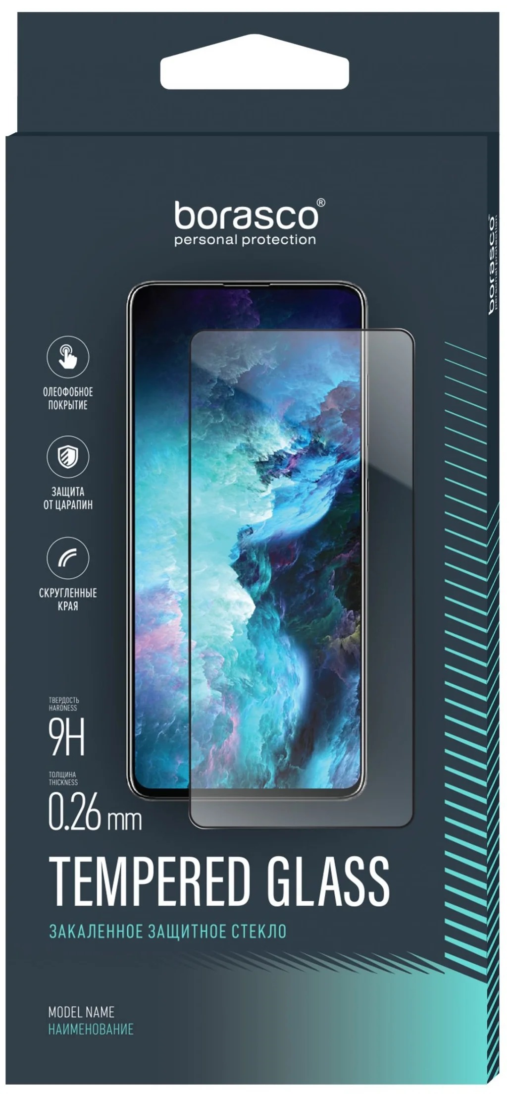 Защитное стекло для смартфона Xiaomi Redmi Note 11 | Xiaomi Redmi Note 11s - BoraSCO Full Glue
