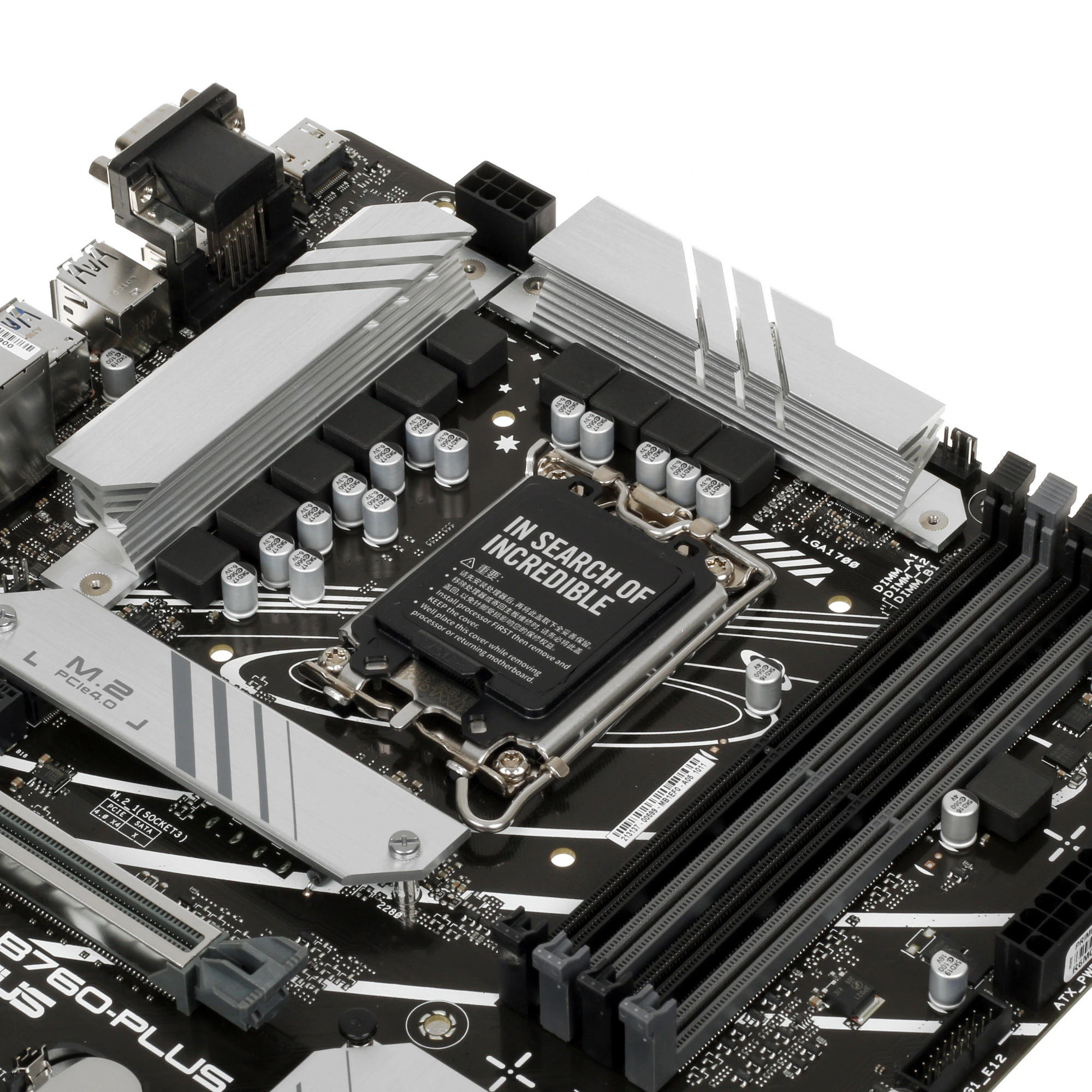 Материнская плата Socket-1700 ASUS PRIME B760-PLUS (B760) 4*DDR5 HDMI DP ATX