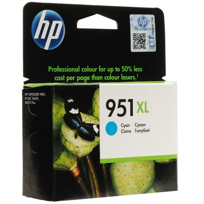 Картридж струйный HP 951XL (CN046AE) для HP Officejet Pro 8100/8600/8600 Plus, голубой