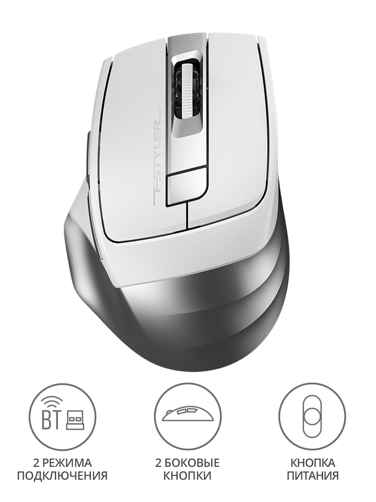 Мышь беспроводная A4Tech Fstyler FB35C Bluetooth 2000dpi White