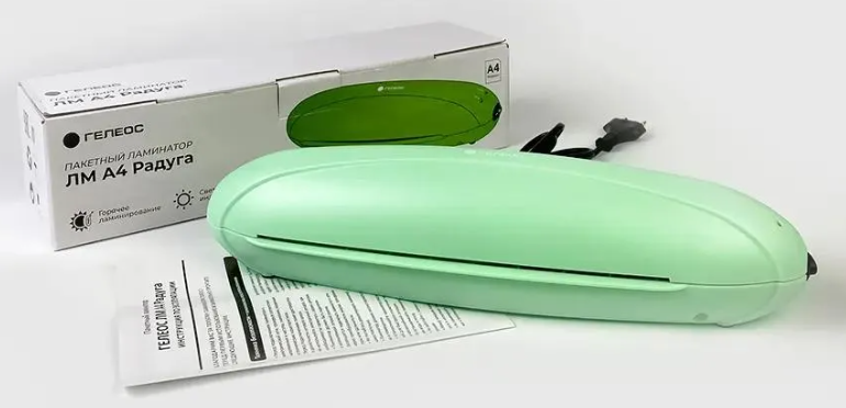 Ламинатор ГЕЛЕОС ЛМ А4, 2х150 (пленка 75-150 мкм), 2 вала, Зеленый