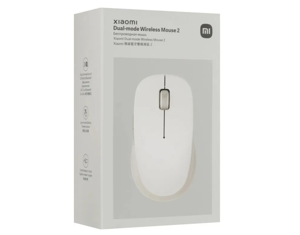 Мышь беспроводная Xiaomi Dual-mode Wireless Mouse 2 белый