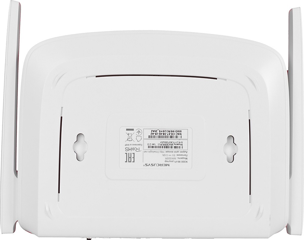 Wi-Fi роутер Mercusys MW305R N300, 2.4 ГГц, 100 Мбит/с, белый