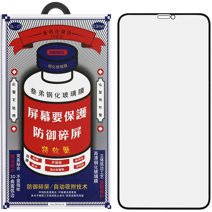 Защитное стекло для смартфона Apple iPhone 11 Pro/XS 5.8" - Remax GL-27