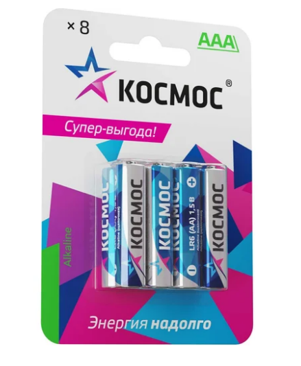 Элемент питания AAA, 1.5V,  8шт, Космос LR03