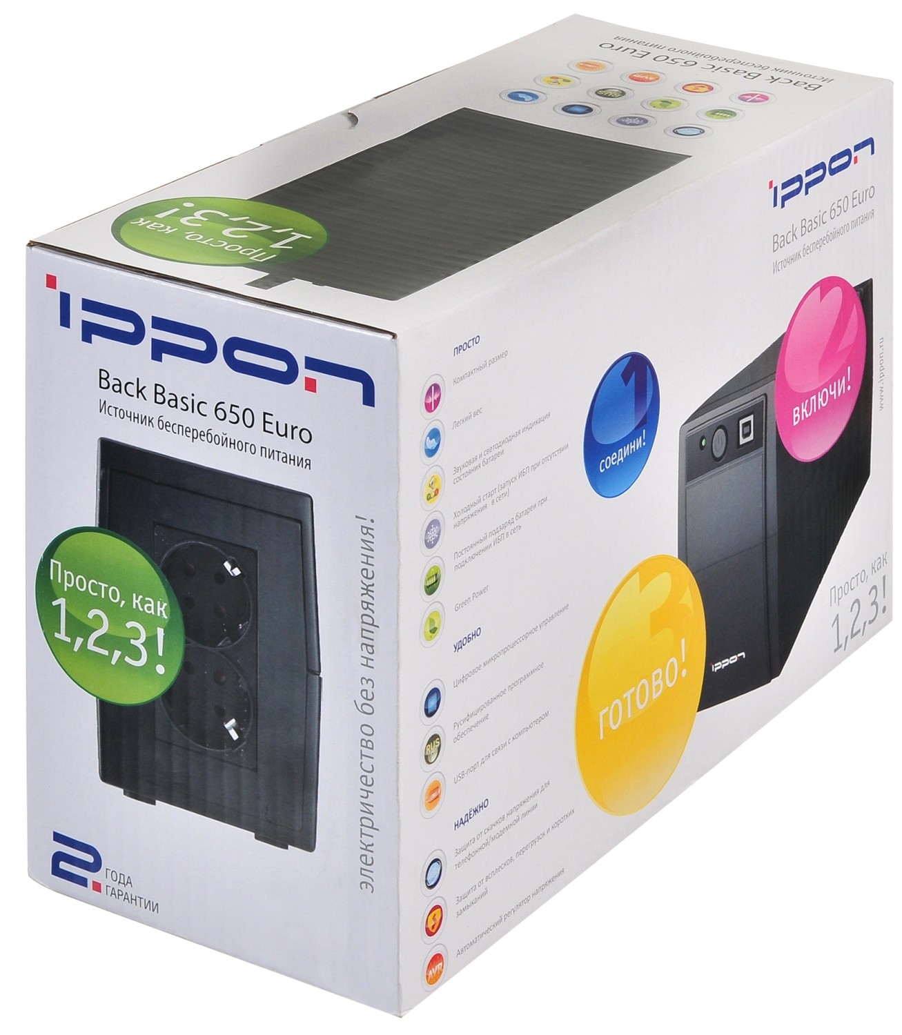 ИБП Ippon Back Basic 650 Euro (стандартные розетки)