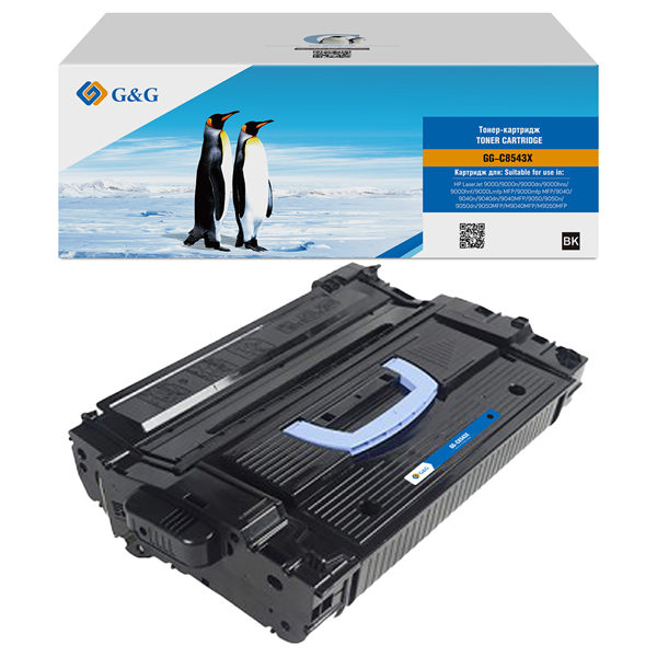 Картридж лазерный GG-C8543X G&G Тонер-картридж для HP LaserJet 9000/9040/9050
