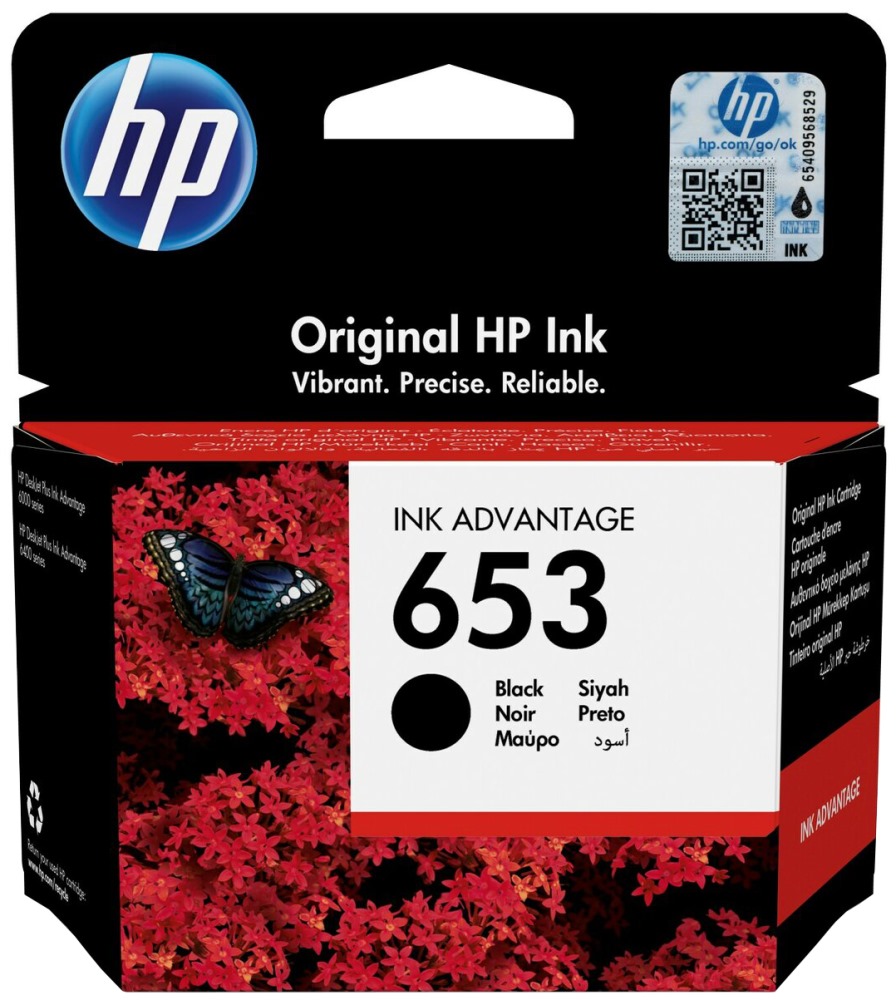 Картридж струйный HP 653 (3YM75AE) для HP DeskJet Plus Ink Advantage 6075/6475, черный (360стр.) (6м