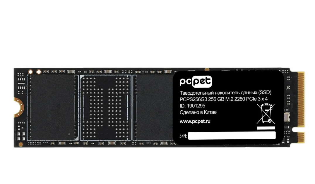 Накопитель SSD M.2 256Gb PC Pet PCPS256G3 (PCI-E 3.0 x4, 1800/1000 Мбайт/сек) OEM