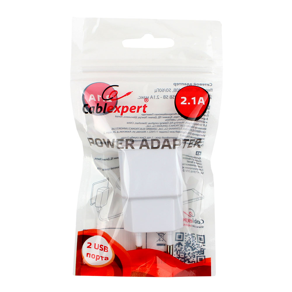 Сетевое зарядное устройство Cablexpert MP3A-PC 10W USB-A White