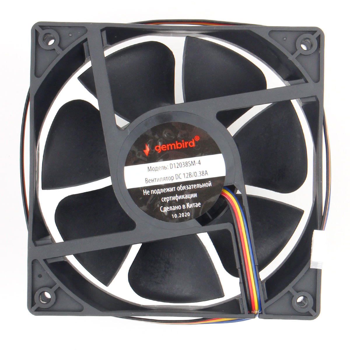 Вентилятор для корпуса 120mm Gembird D12038SM-4 (4-pin, 120x120x38mm, втулка, провод 40 см)