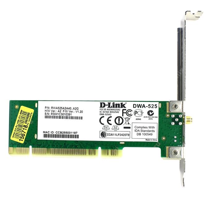 Сетевая карта PCI D-Link DWA-525/A1A (802.11b/g/n, 11/54/150Mbps, 2.4GHz)