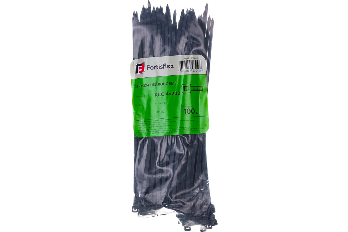 Стяжки нейлоновые Fortisflex КСС 4x200 (черн) (100шт)