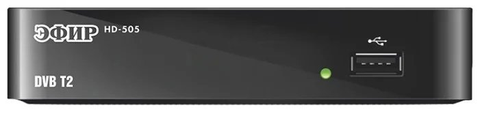 Тюнер TV Сигнал Эфир HD-505 DVB-T2, черный