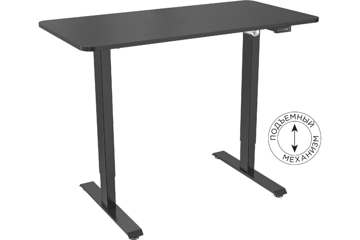 Стол компьютерный Cactus CS-ED-GBK МДФ карбон каркас, черный