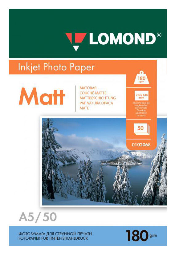 Бумага Lomond [A5] матовая, 180гр/м2, 50л