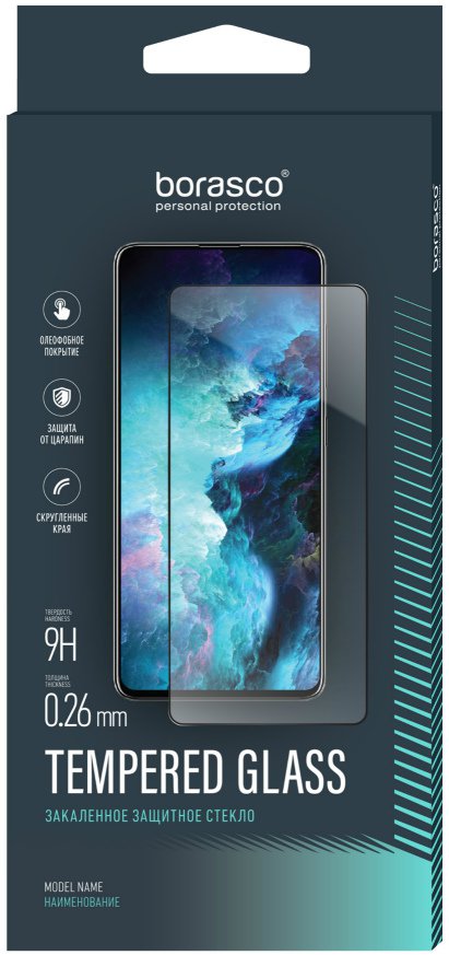Защитное стекло для смартфона Samsung Galaxy M51 - BoraSCO Full Glue