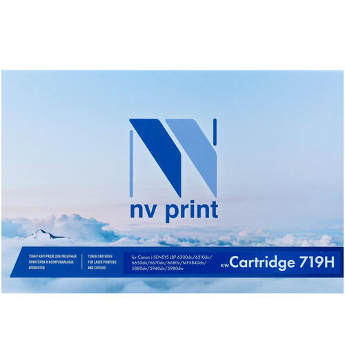 Картридж лазерный NV-print NV-719H для Canon LBP-6300dn/ LBP-6650dn/ MF5840dn/ MF5880dn   6400 стр.