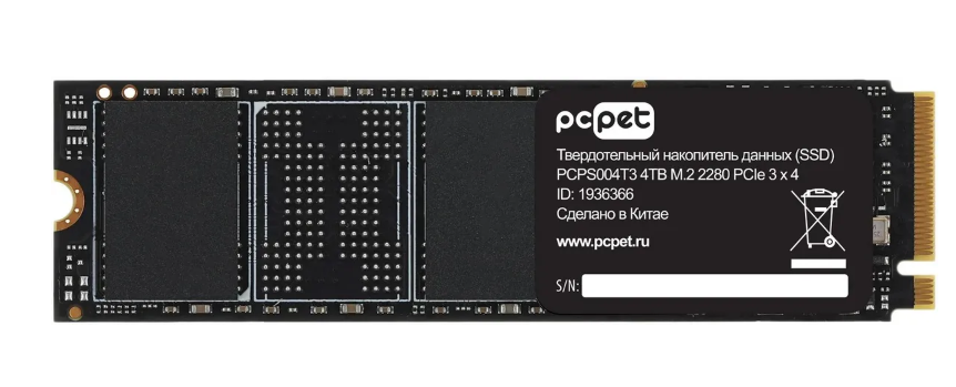 Накопитель SSD M.2 4Tb PC Pet PCPS004T3 (PCI-E 3.0 x4, 3000/2000 Мбайт/сек)