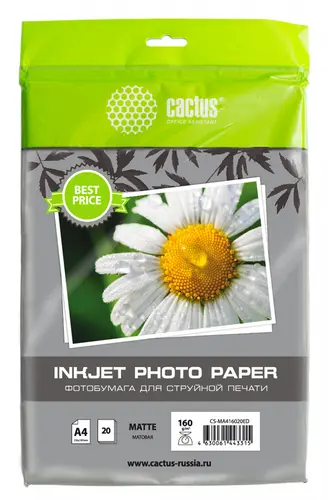 Бумага Cactus [A4] матовая, белая, 160ггр/м2, 20л