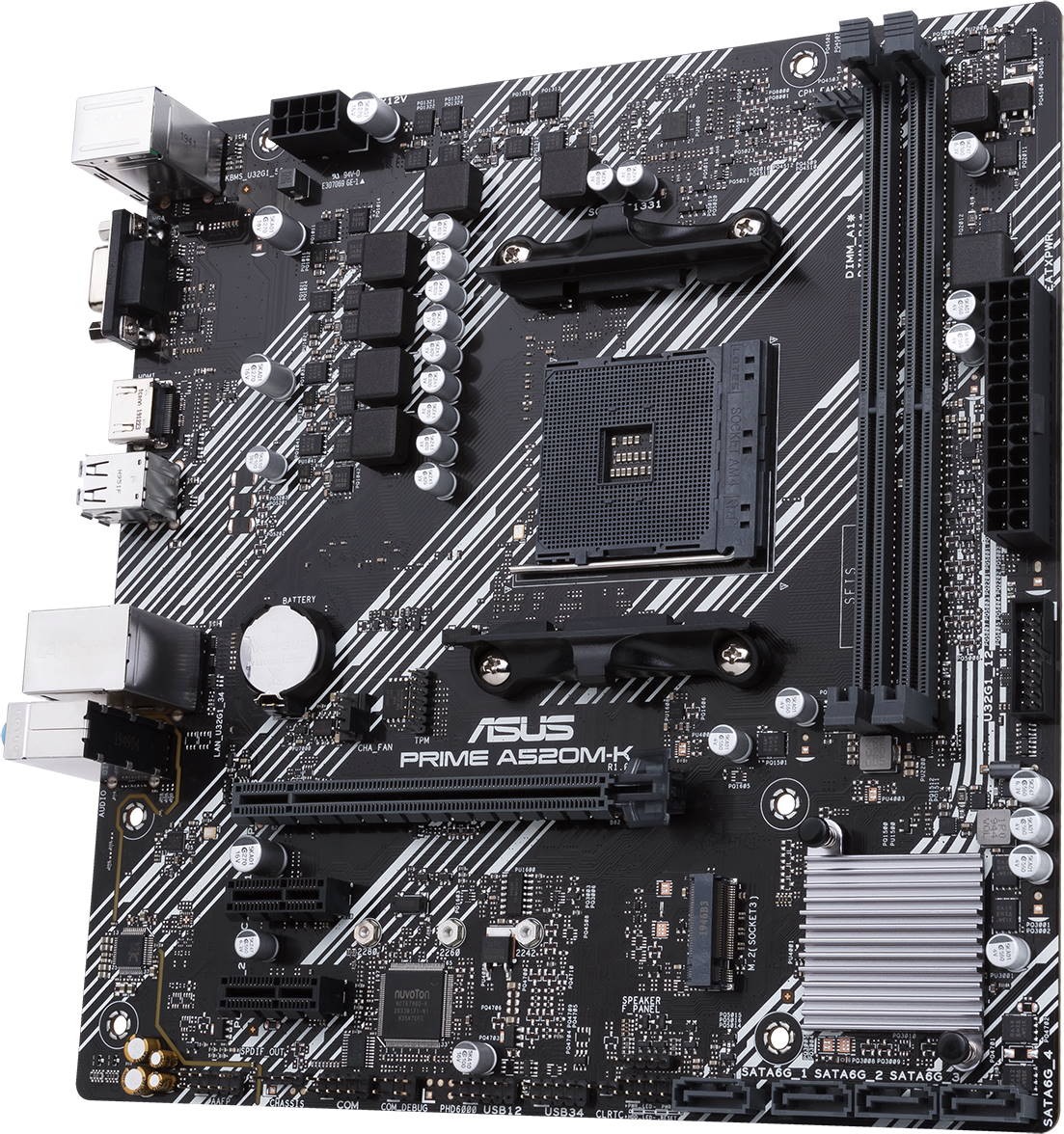 Материнская плата Socket AM4 ASUS PRIME A520M-K (A520) 2*DDR4 2*PCI-Ex1 1*PCI-Ex16 4*SATA VGA HDMI m
