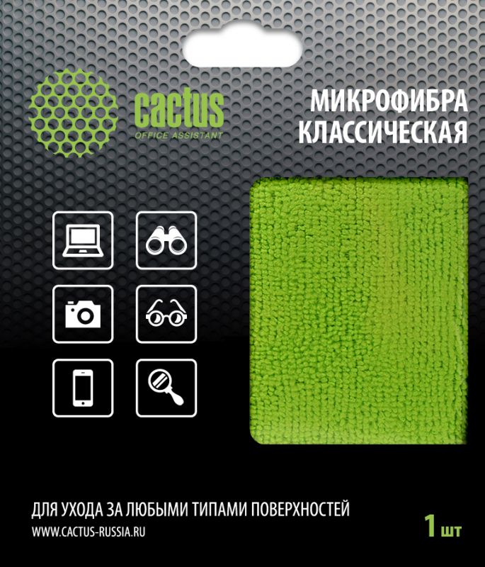 Салфетки Cactus CS-MF02 универсальная 1шт 25x25см