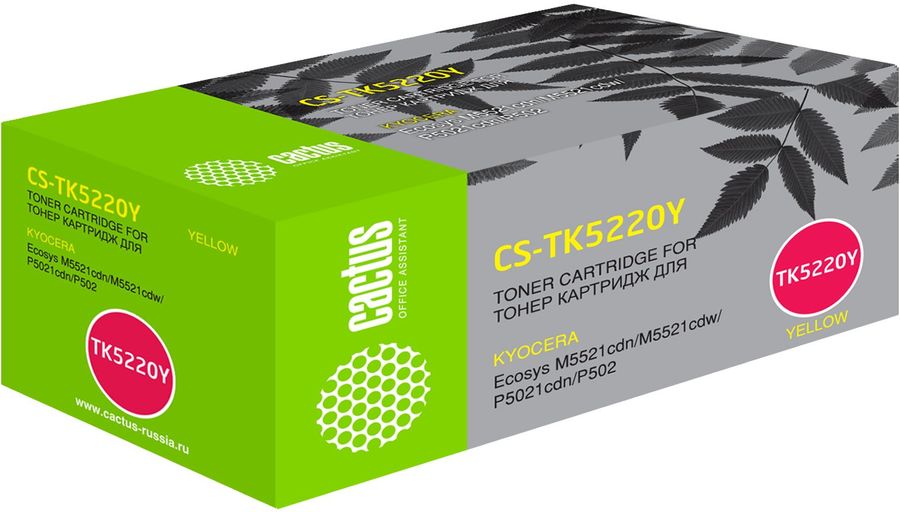 Картридж лазерный Cactus CS-TK5220Y для Kyocera, 1200 стр. желтый