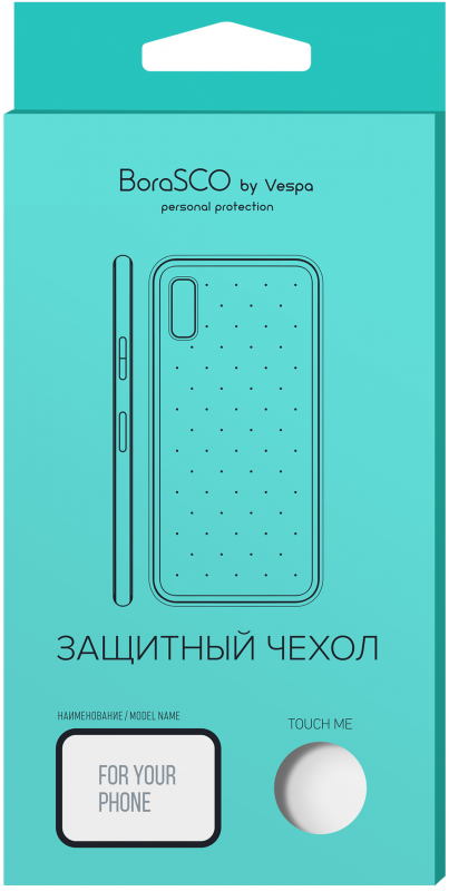 Чехол для смартфона Samsung Galaxy A71 (A715) - BoraSCO силиконовый