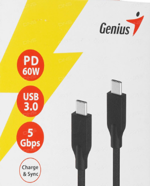 Кабель USB-C < - > USB-C, 1.0м, Genius плетеный черный