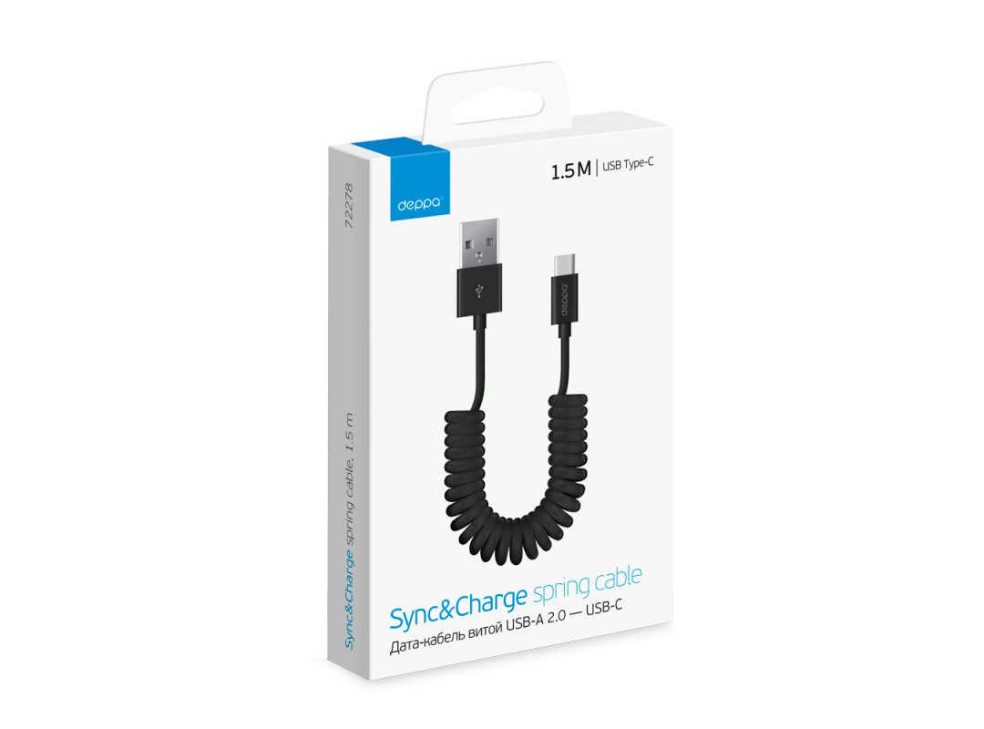 Кабель витой USB-A - USB-C, 1.5м, Deppa, витой, черный
